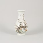 1756&nbsp;9420&nbsp;Vas